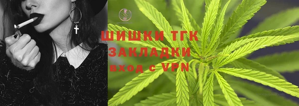 МДМА Кодинск
