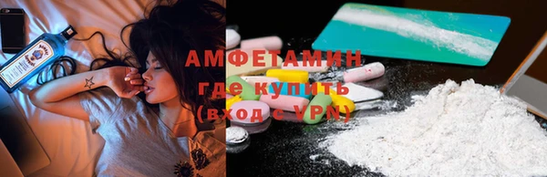 каннабис Киреевск