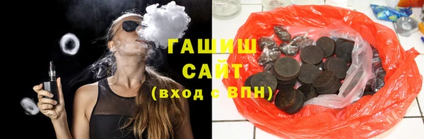 каннабис Киреевск