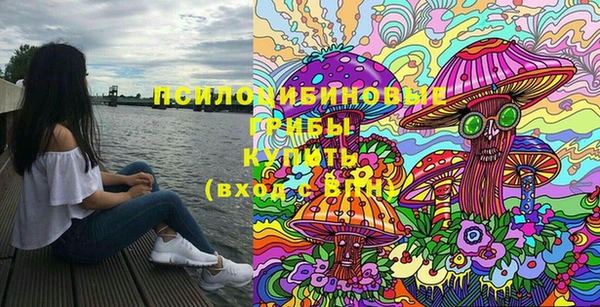 мдма Санкт-Петербург