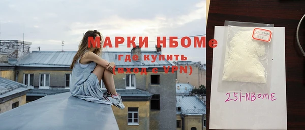 стаф Козловка