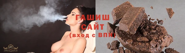 скорость mdpv Ессентукская