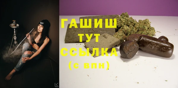 стафф Киренск
