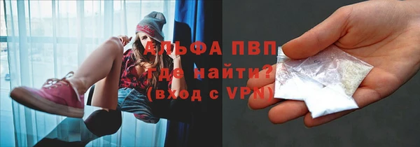 мдма Санкт-Петербург