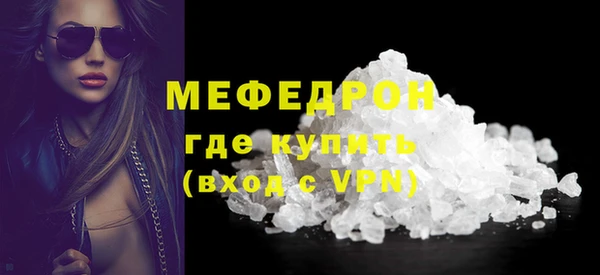 каннабис Киреевск