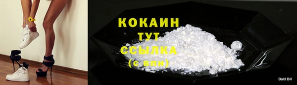 мдма Санкт-Петербург