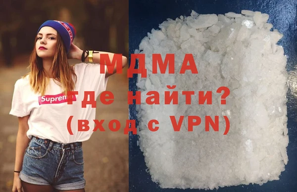 каннабис Киреевск