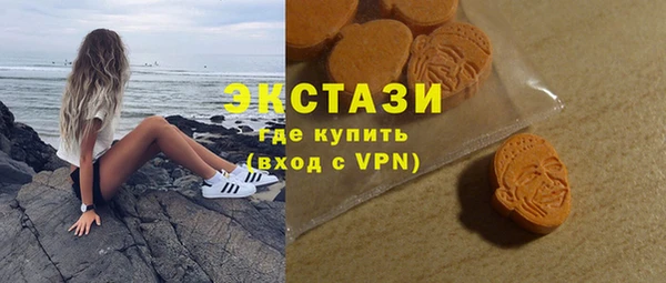 меф Новосибирск