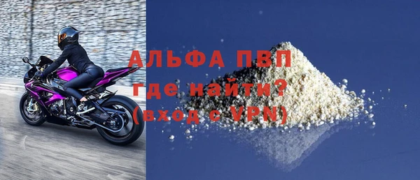 мдма Санкт-Петербург