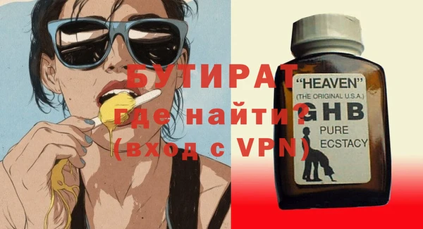 каннабис Киреевск